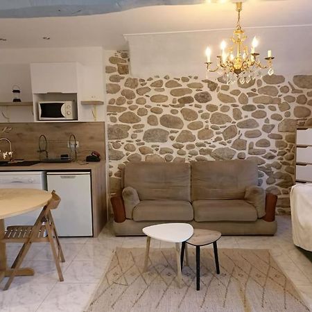 Paisible Et Cosy Daire Ria Dış mekan fotoğraf